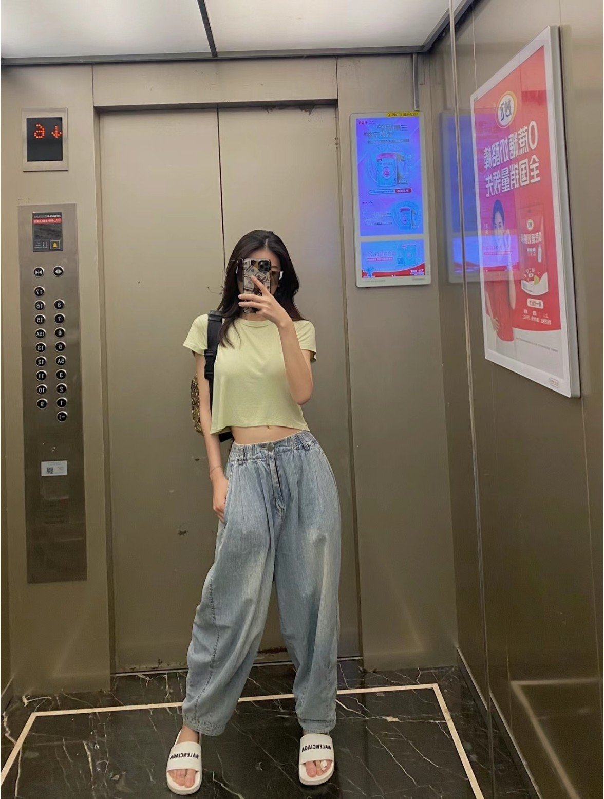 a1686435221592_3088-1