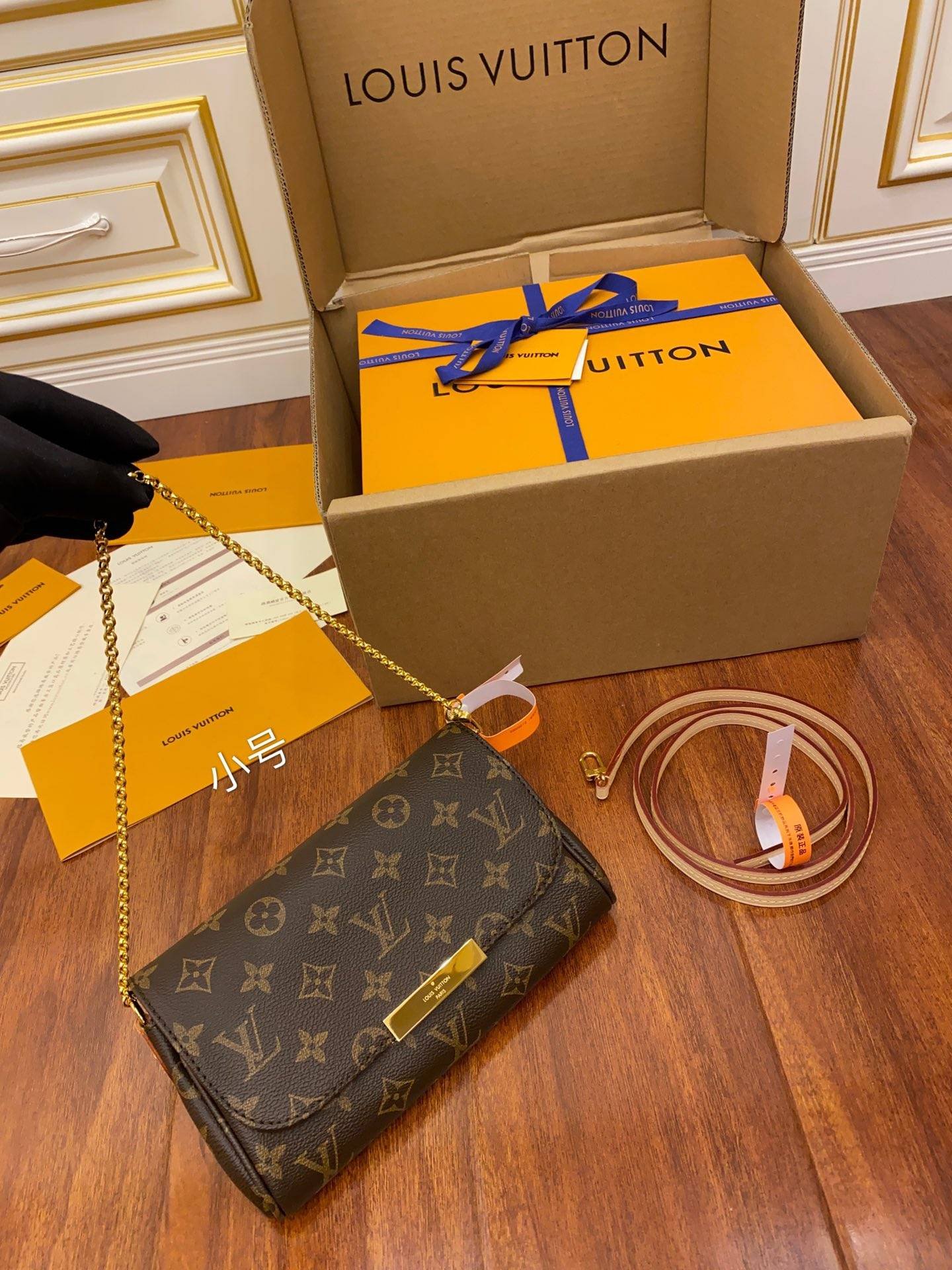 i1586698406_5694_0-1 i1586698406_5694_0-1