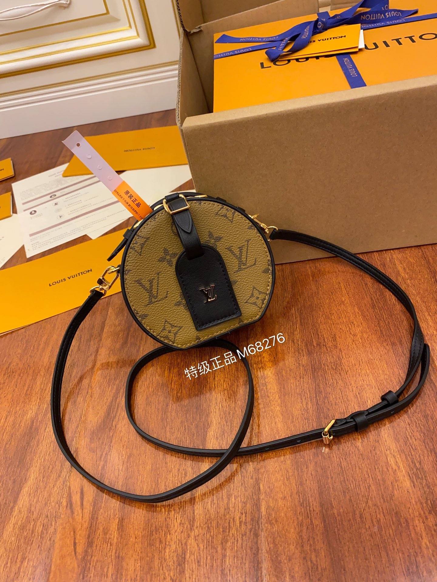 i1591367066_3263_0-1 i1591367066_3263_0-1