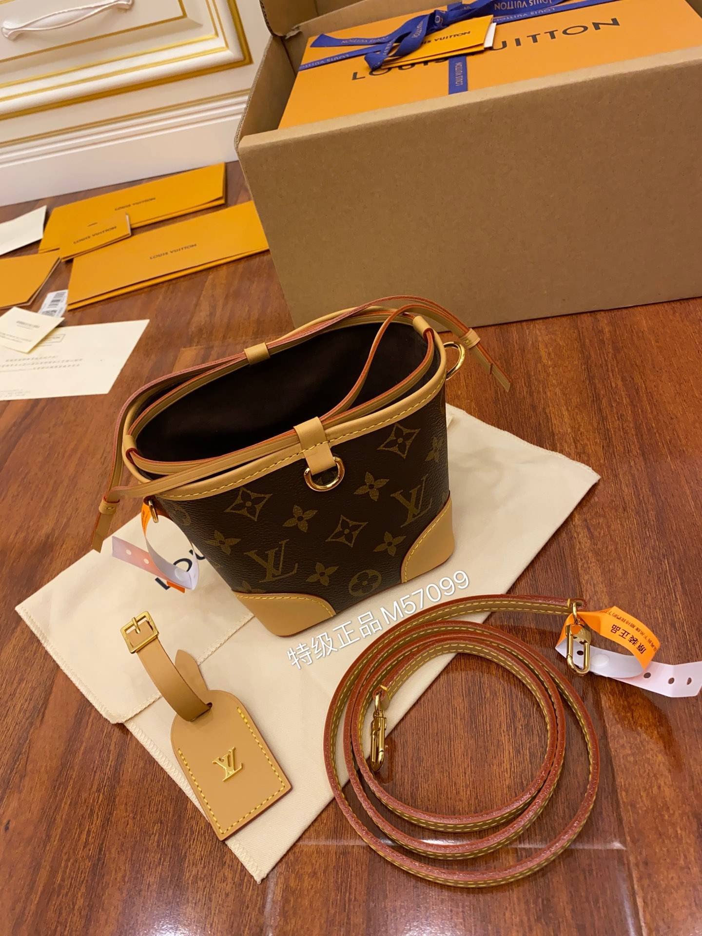 i1605243962_5554_0-1