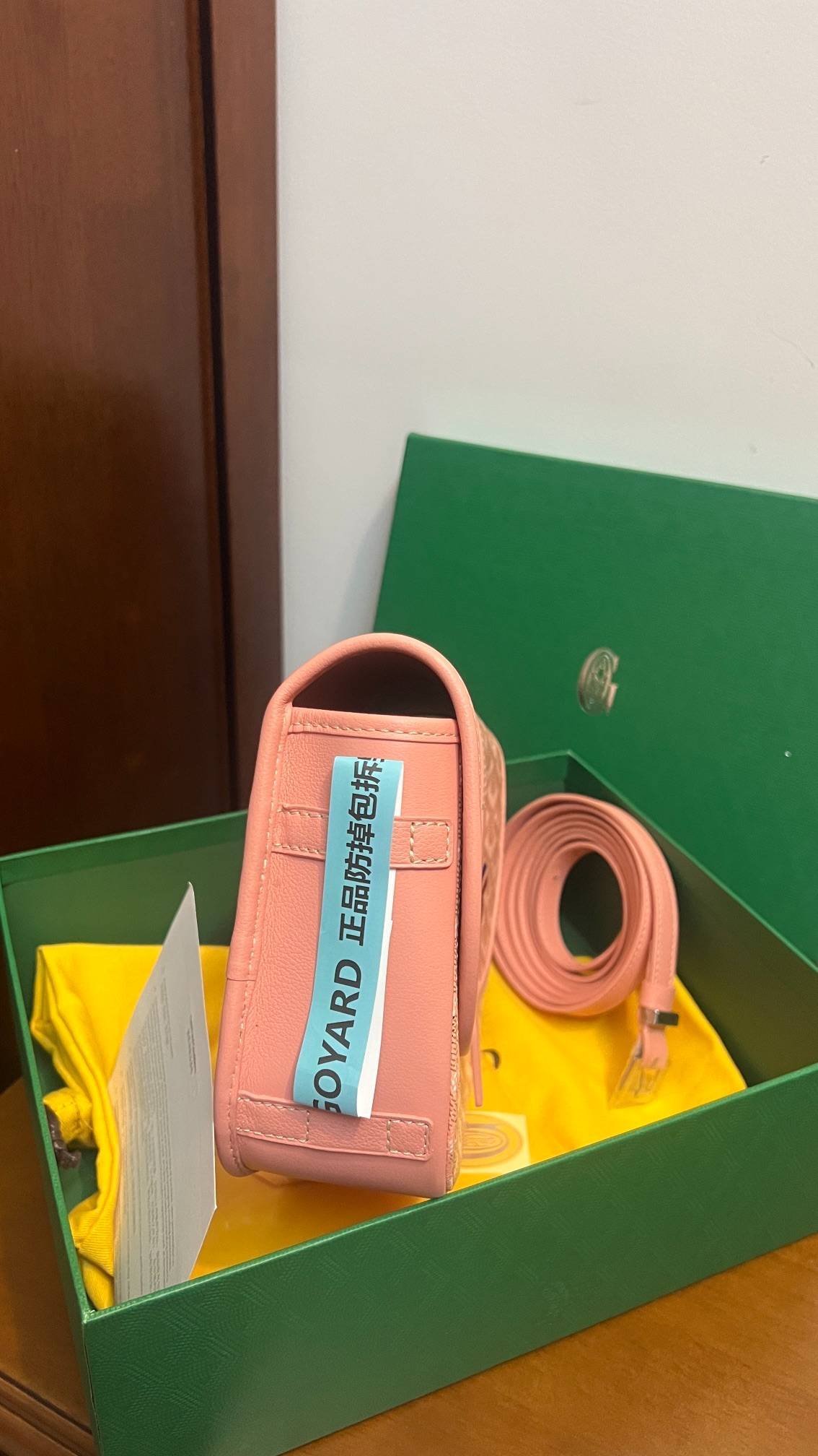 i1688617678_9758_2-1