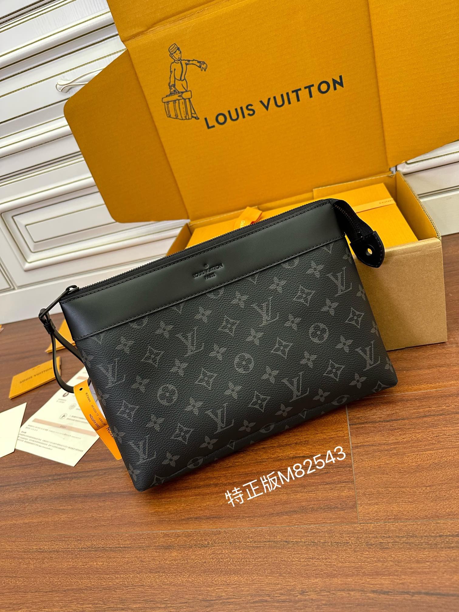 i1698213782_2689_0-1