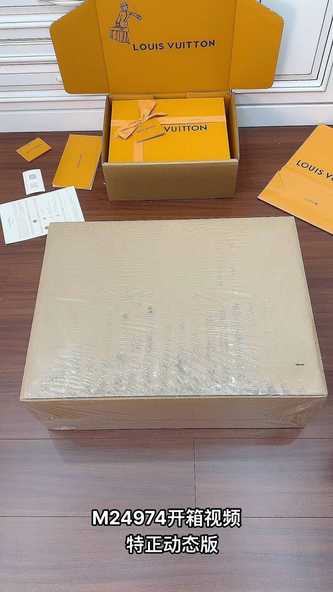 i1720752068_8848_0-1